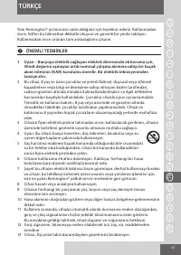 Страница 47