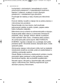 Страница 60