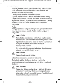 Страница 62