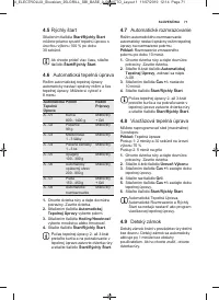 Страница 71