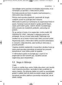 Страница 79