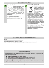 Страница 71