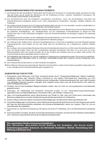 Страница 42