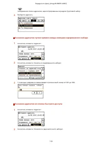Страница 118