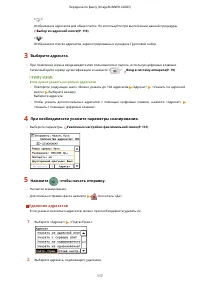 Страница 125