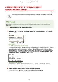Страница 130