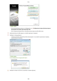 Страница 333