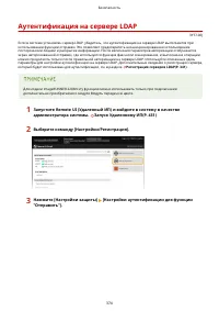 Страница 382