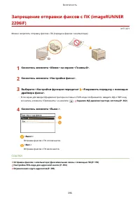 Страница 404
