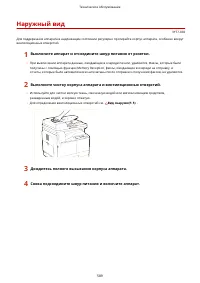 Страница 597