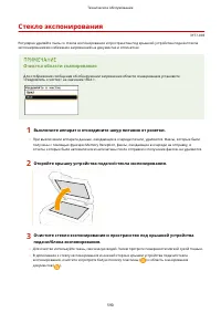 Страница 598