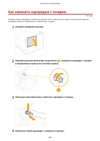Страница 612