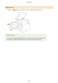 Страница 678