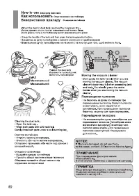 Страница 45