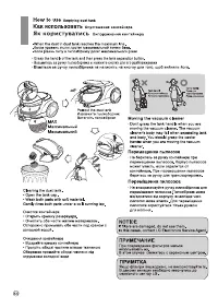 Страница 45