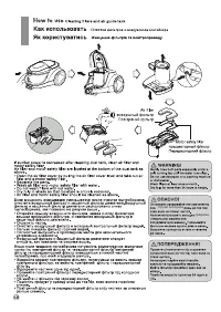 Страница 49