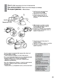 Страница 52