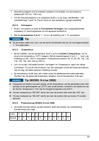 Страница 99