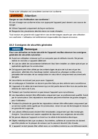 Страница 51