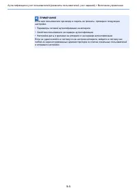 Страница 318