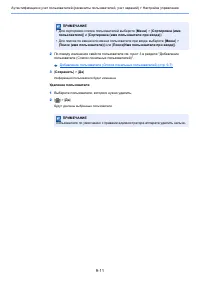 Страница 324