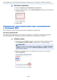 Страница 329