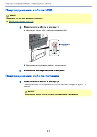 Страница 57