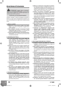Страница 32