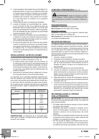 Страница 44