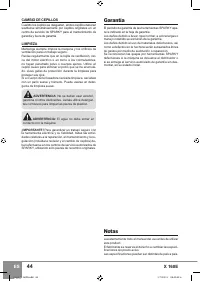 Страница 46