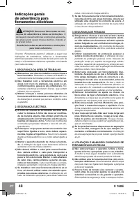 Страница 50