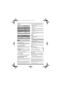 Страница 52