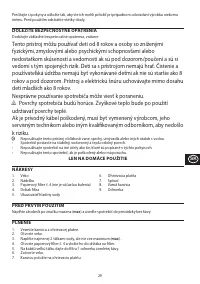 Страница 29