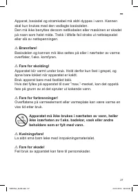 Страница 29