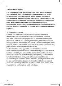 Страница 36