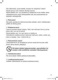Страница 37