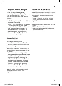 Страница 47