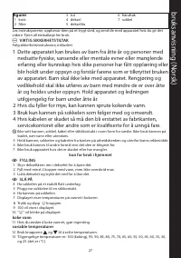 Страница 27