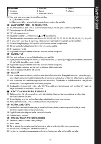 Страница 31