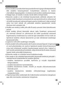 Страница 103