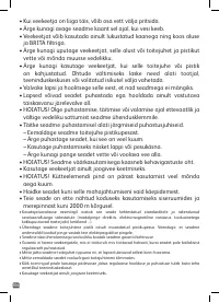Страница 104