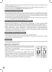 Страница 106