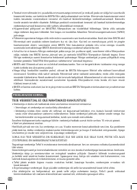 Страница 108