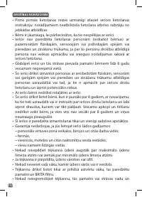 Страница 110