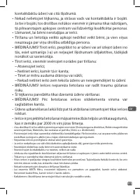Страница 111