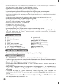 Страница 112