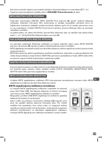 Страница 113