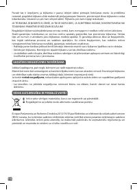 Страница 116