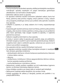Страница 117