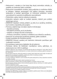 Страница 118
